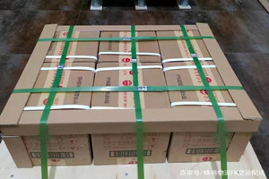 铜仁凤凰机场货运酒水【机场货运当天